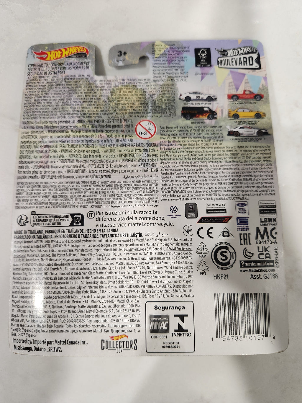 Hot Wheels R34 Super Silhouette Nissan Skyline