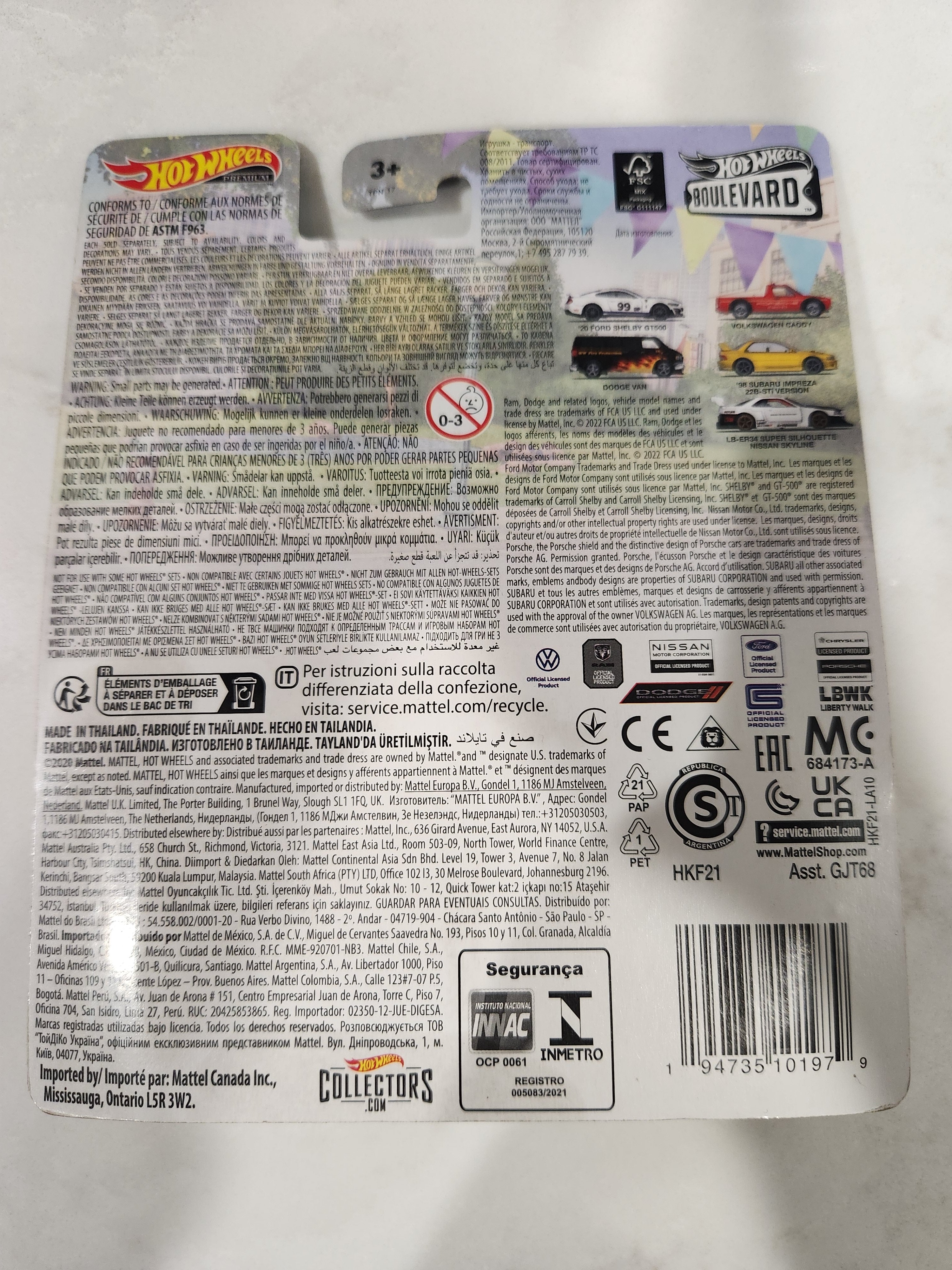 Hot Wheels R34 Super Silhouette Nissan Skyline