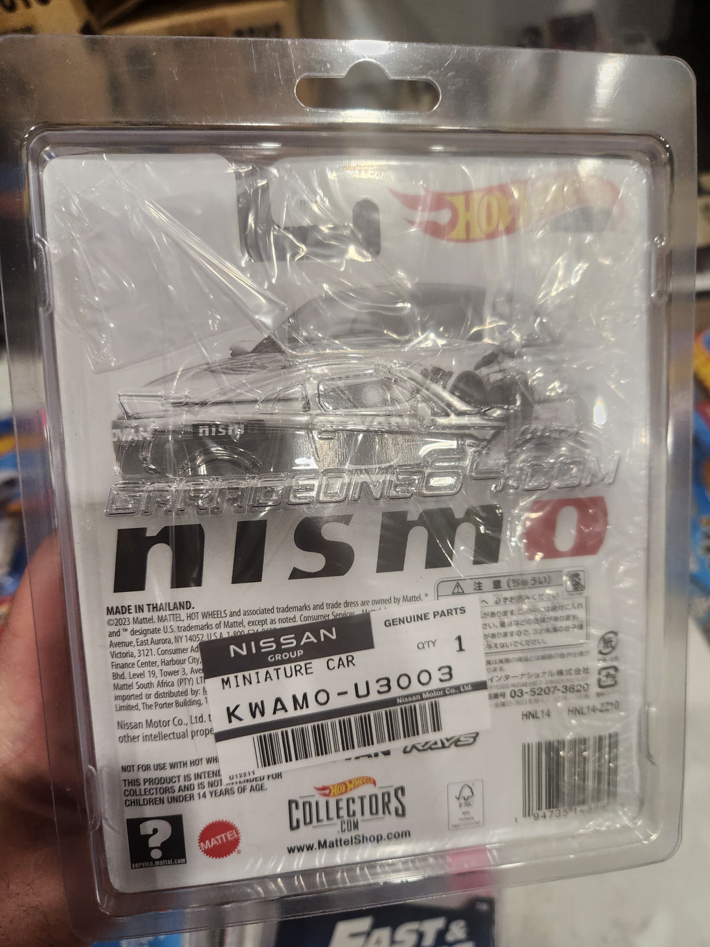 Hot Wheels Nismo Zamac Silvia
