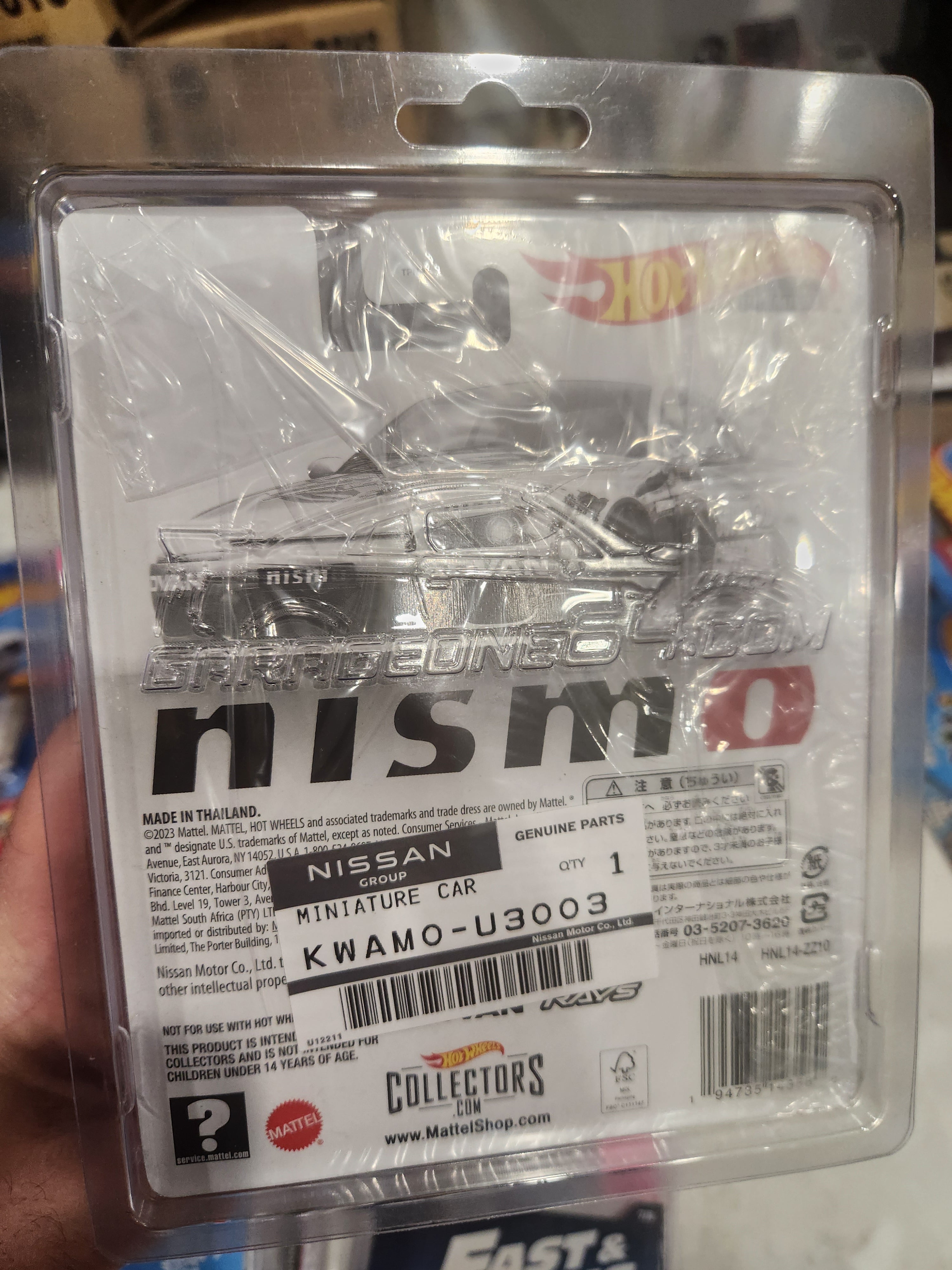 Hot Wheels Nismo Zamac Silvia
