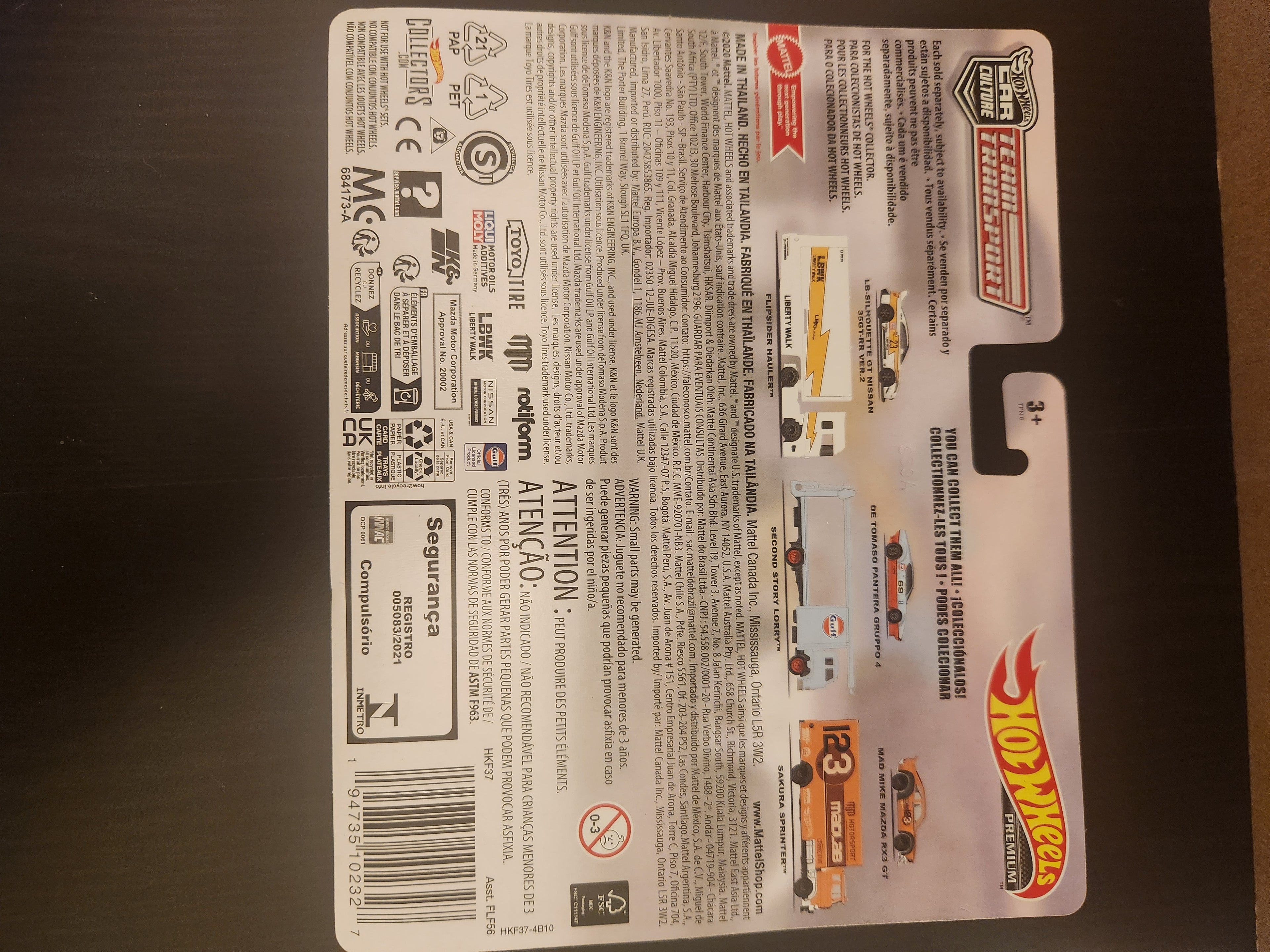 Hotwheels Libertywalk tean transport R35