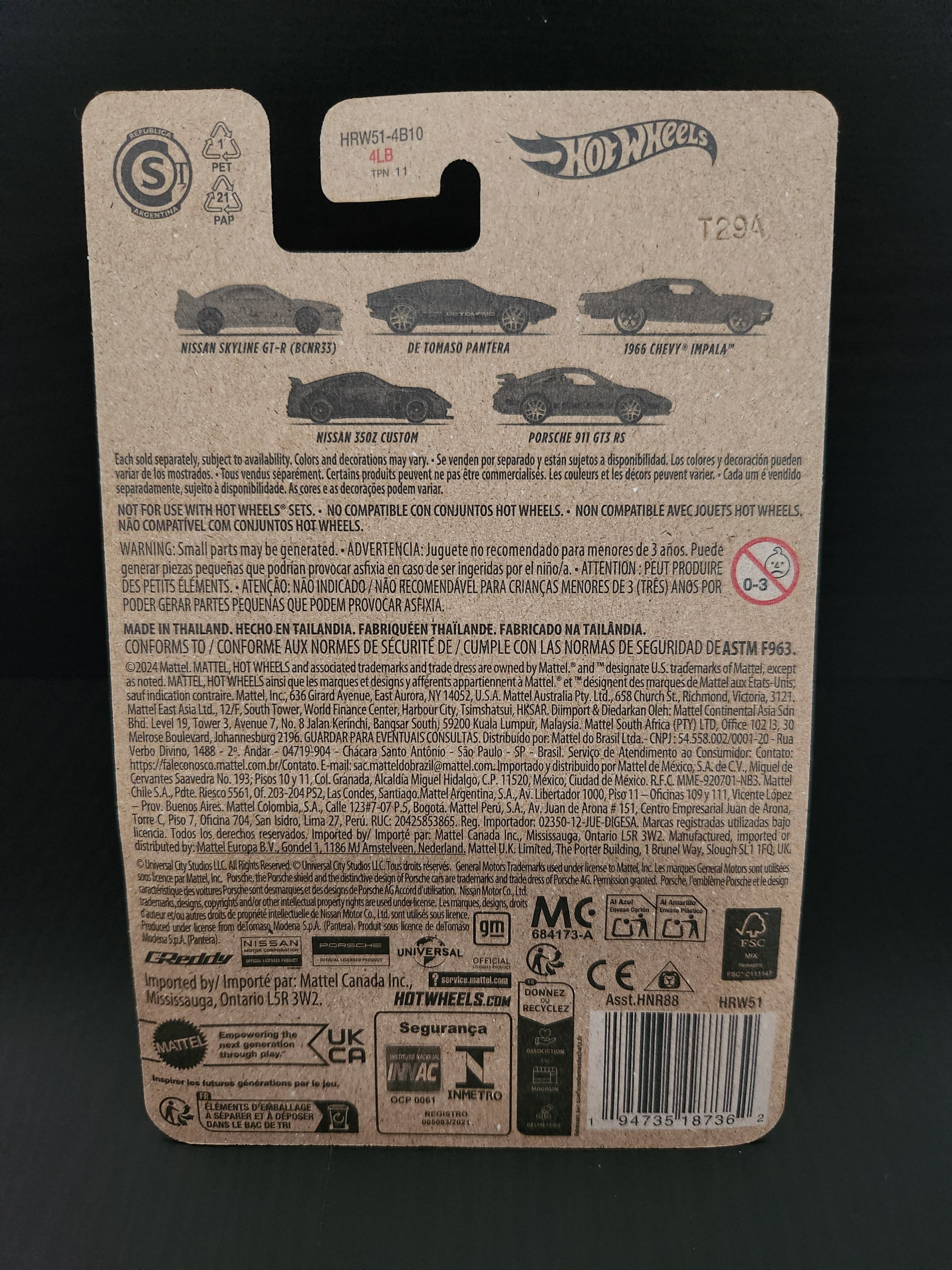 Hotwheels Nissan Skyline GTR R33