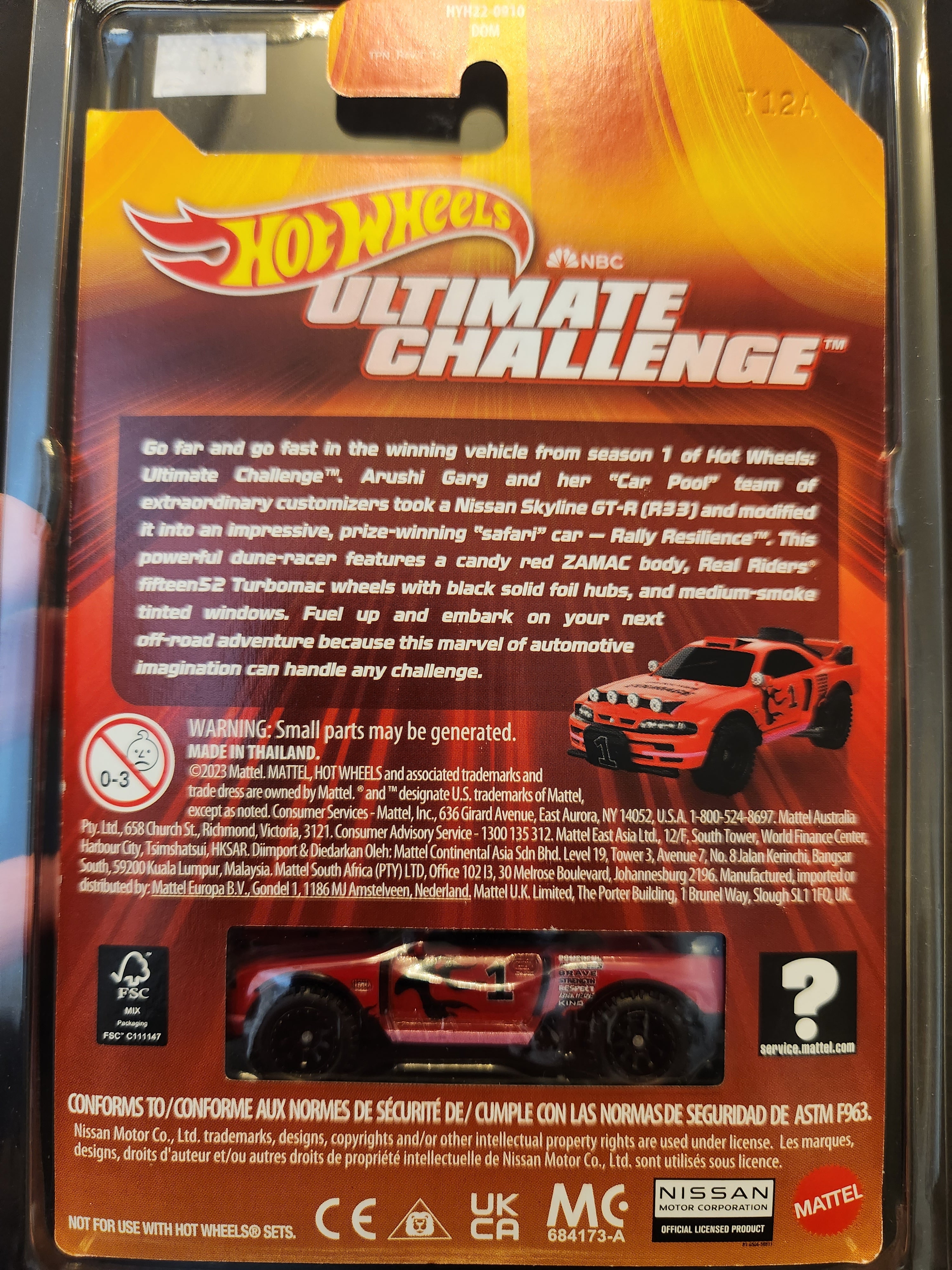 Hot Wheels: Ultimate Challenge Nissan Skyline GT-R (R33)