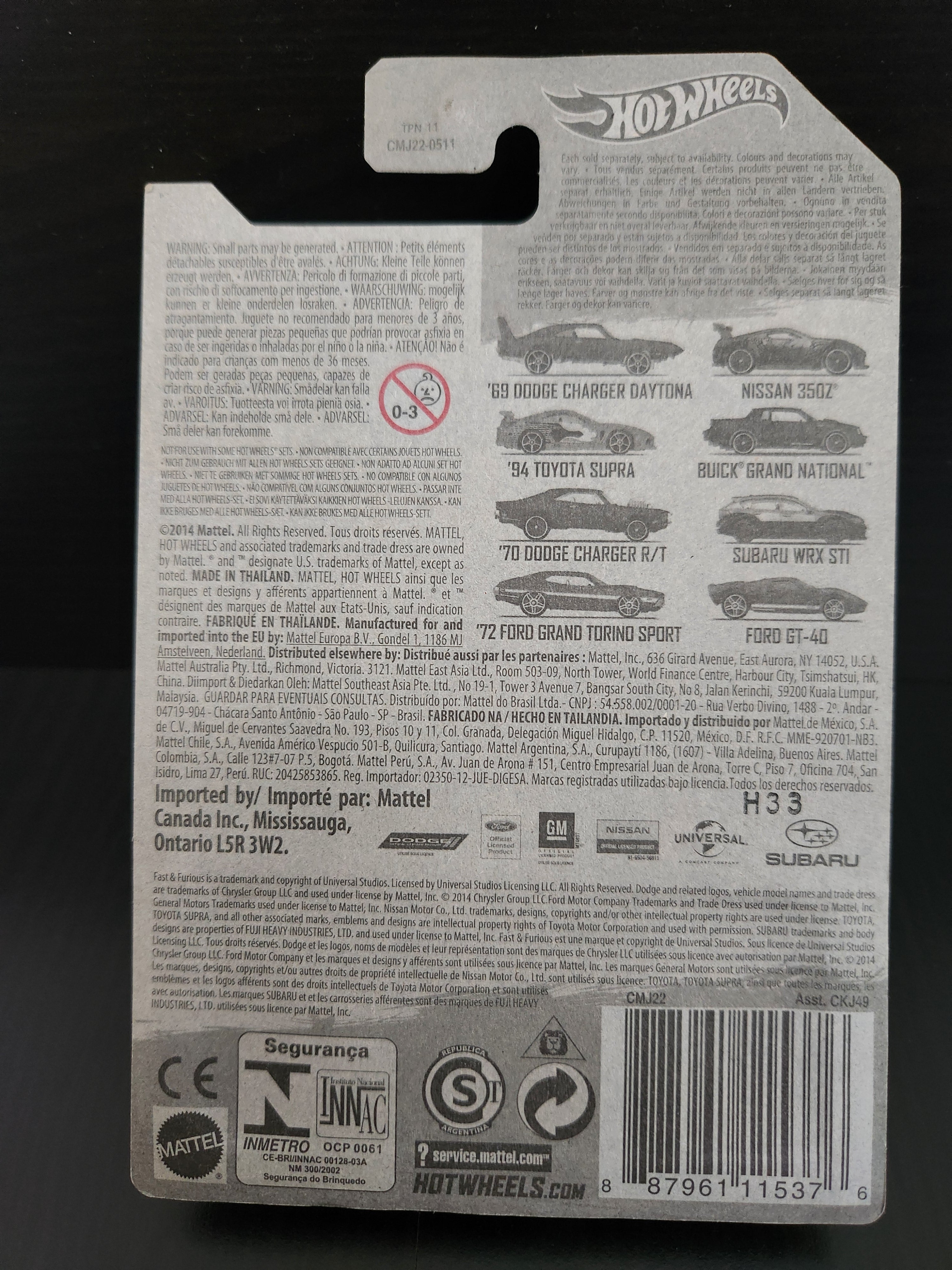 Hotwheels 2 fast 2 furious 94 Toyota Supra